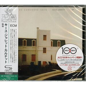 Keith Jarrett Quartet - Survivors Suite (SHM-CD)  CD